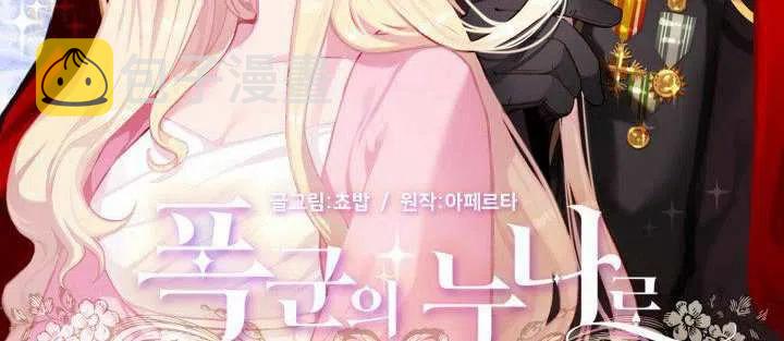 第40话2