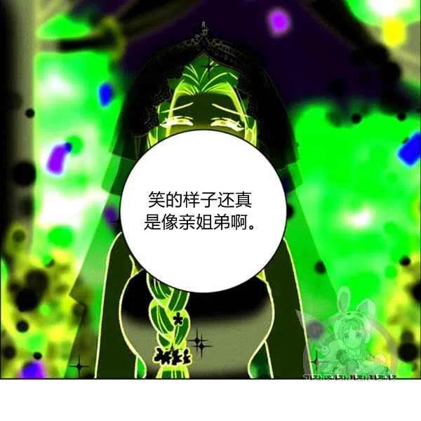 第119话34