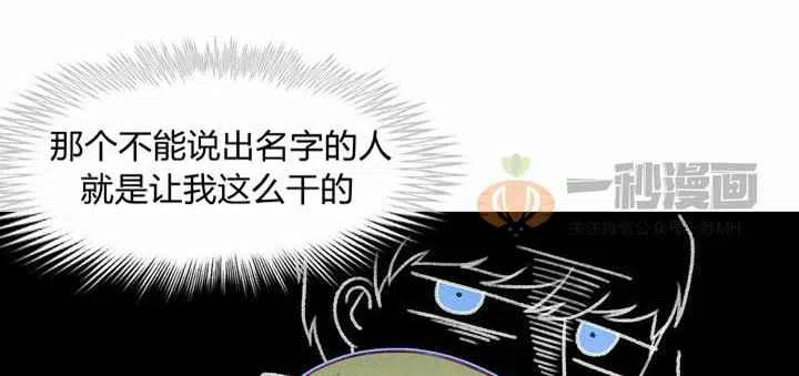 第18话34
