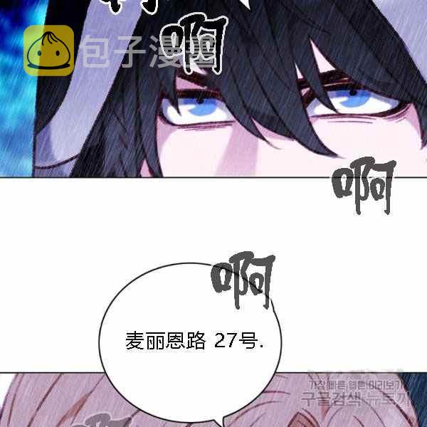 第128话90
