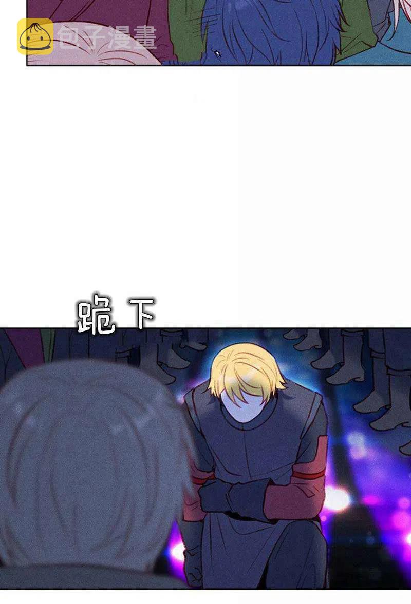 第39话17