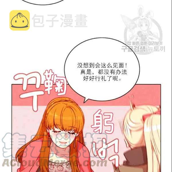 第105话27