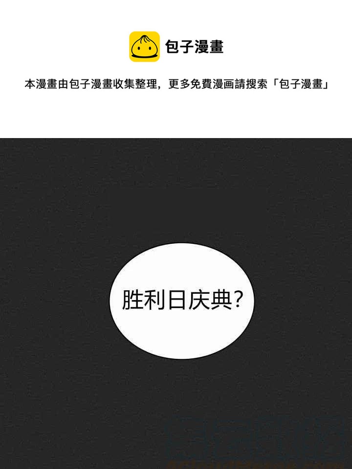 第7话0