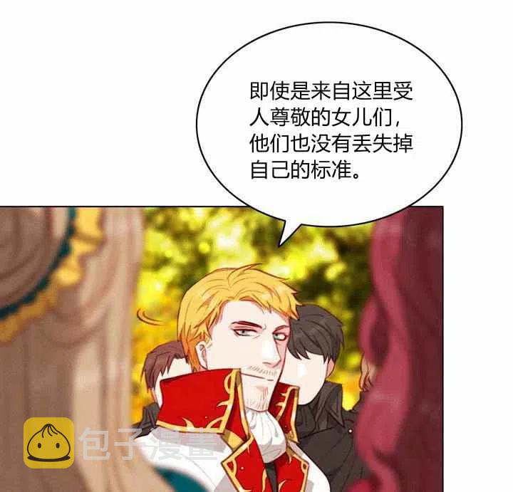 第69话2