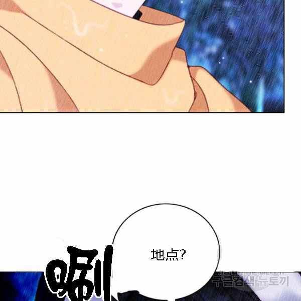第128话89