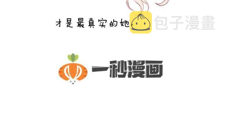 第3话91