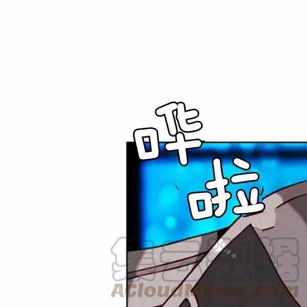 第112话27
