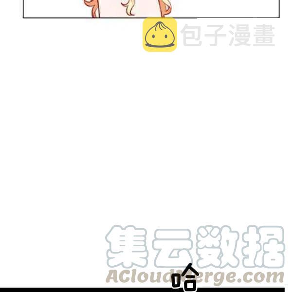 第109话30