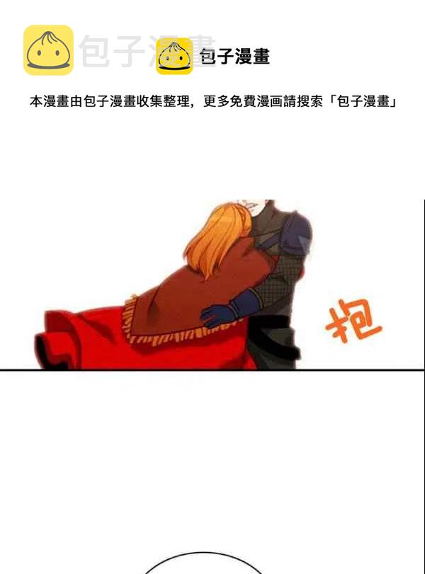 第107话38