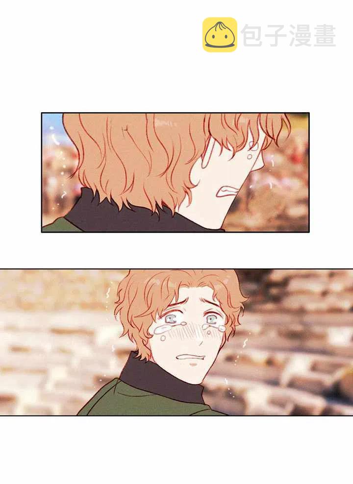 第44话5
