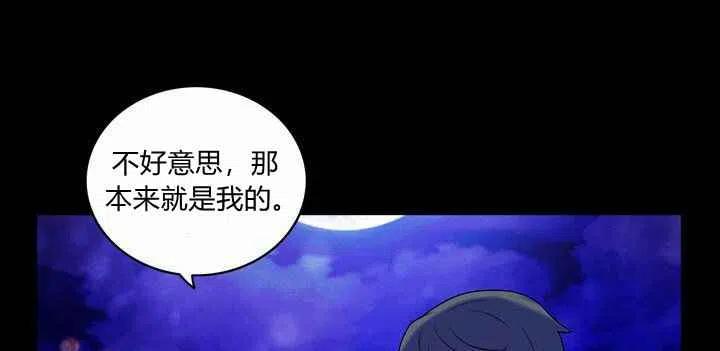 第20话67