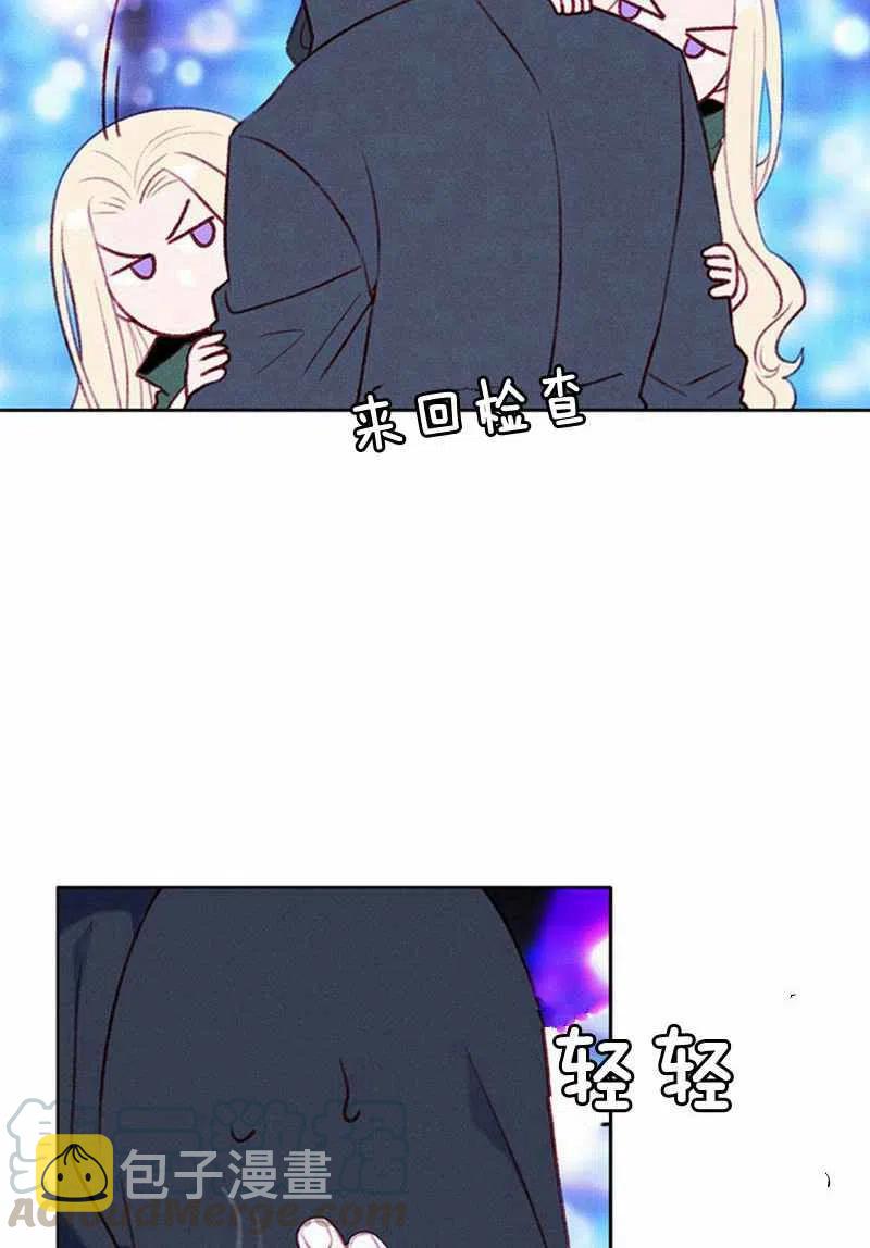 第37话55