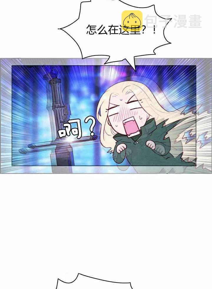 第37话10