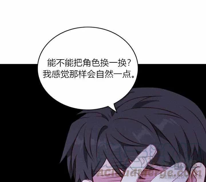 第57话18