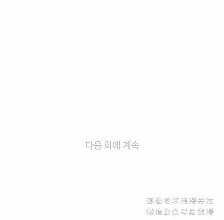 第64话53