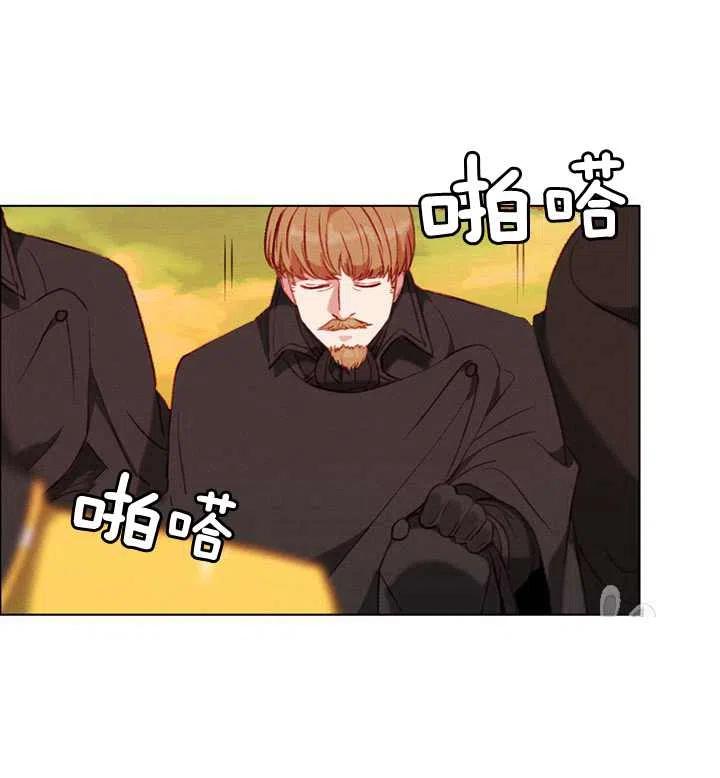 第98话37