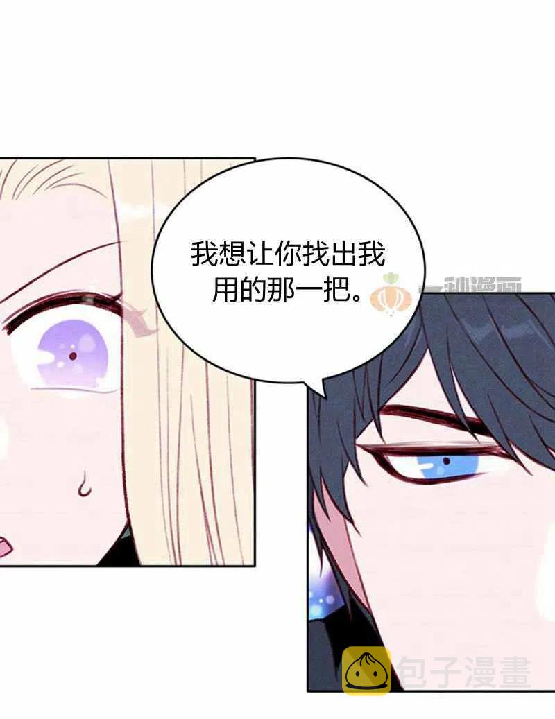 第37话35