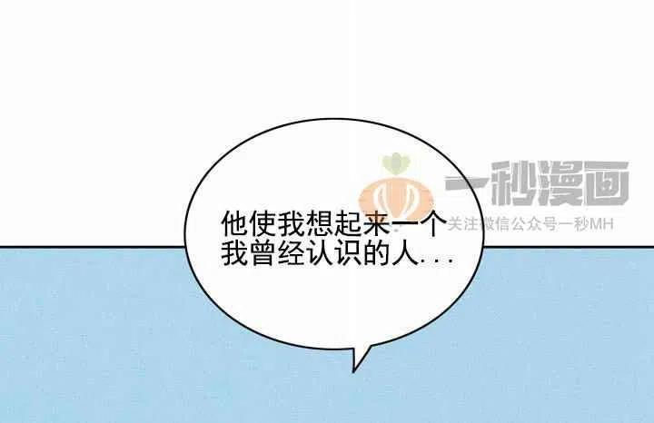 第19话18