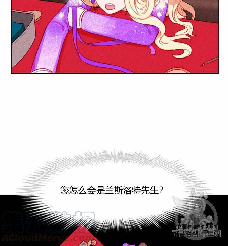 第78话24
