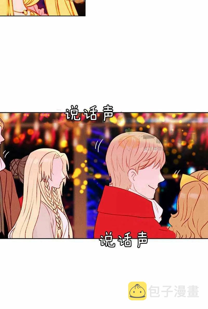 第26话17