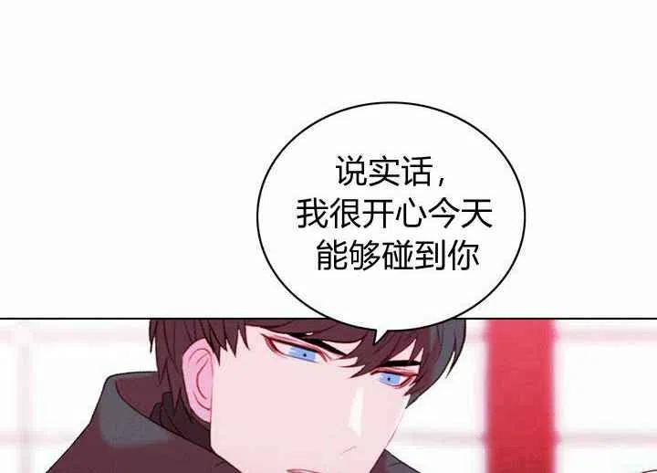 第18话15