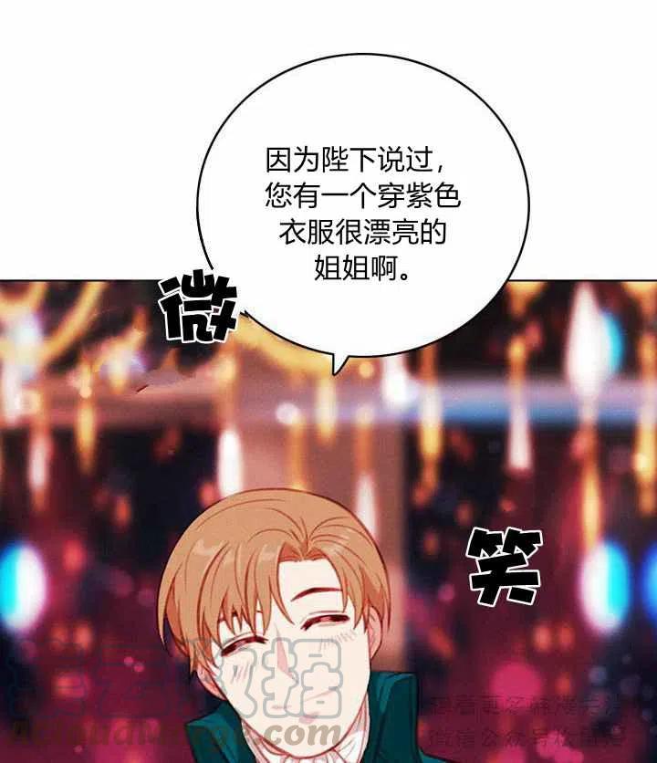第62话22