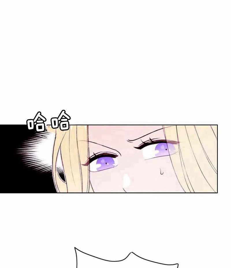 第37话16