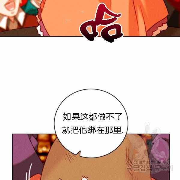 第128话58