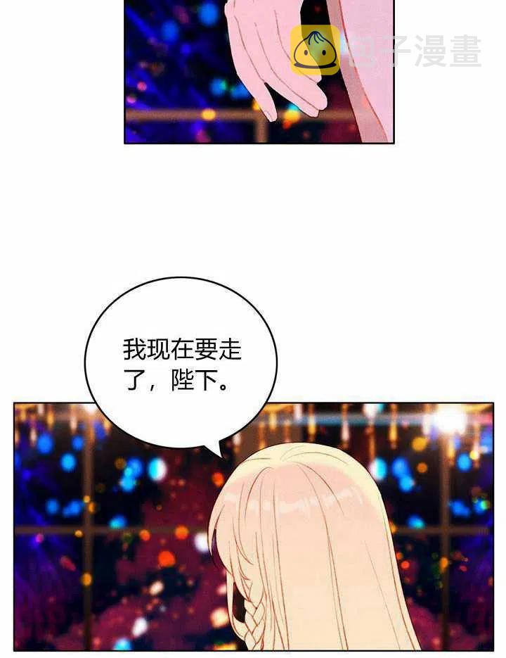 第26话20