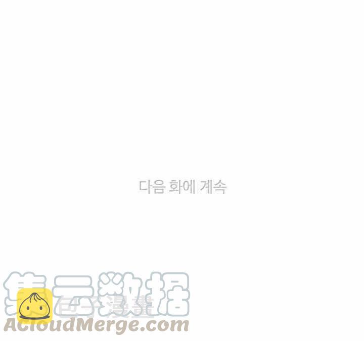 第69话48