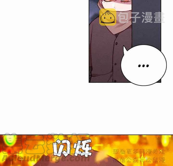 第67话30