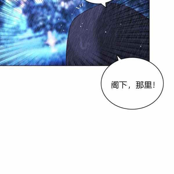 第128话79