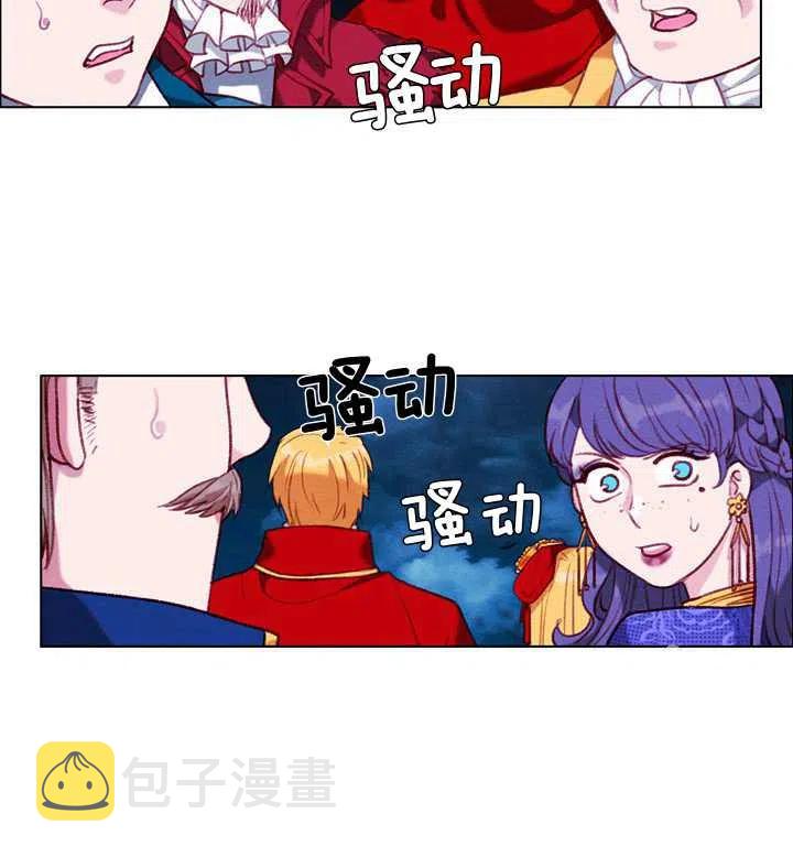第97话25