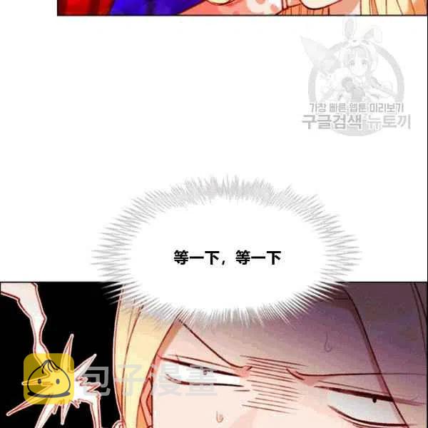第106话86