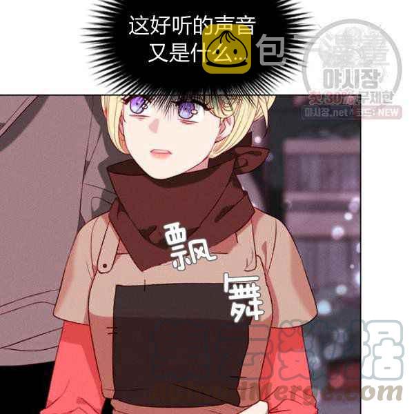 第123话18