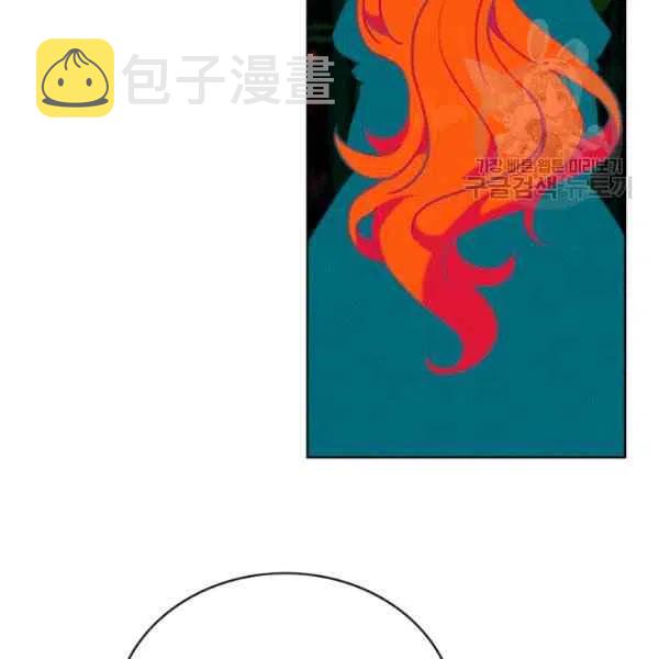 第113话74