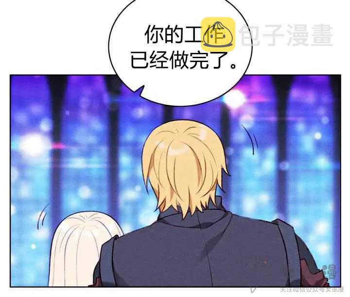 第55话50