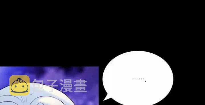 第19话79