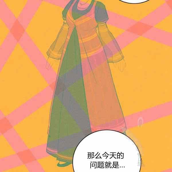 第126话91