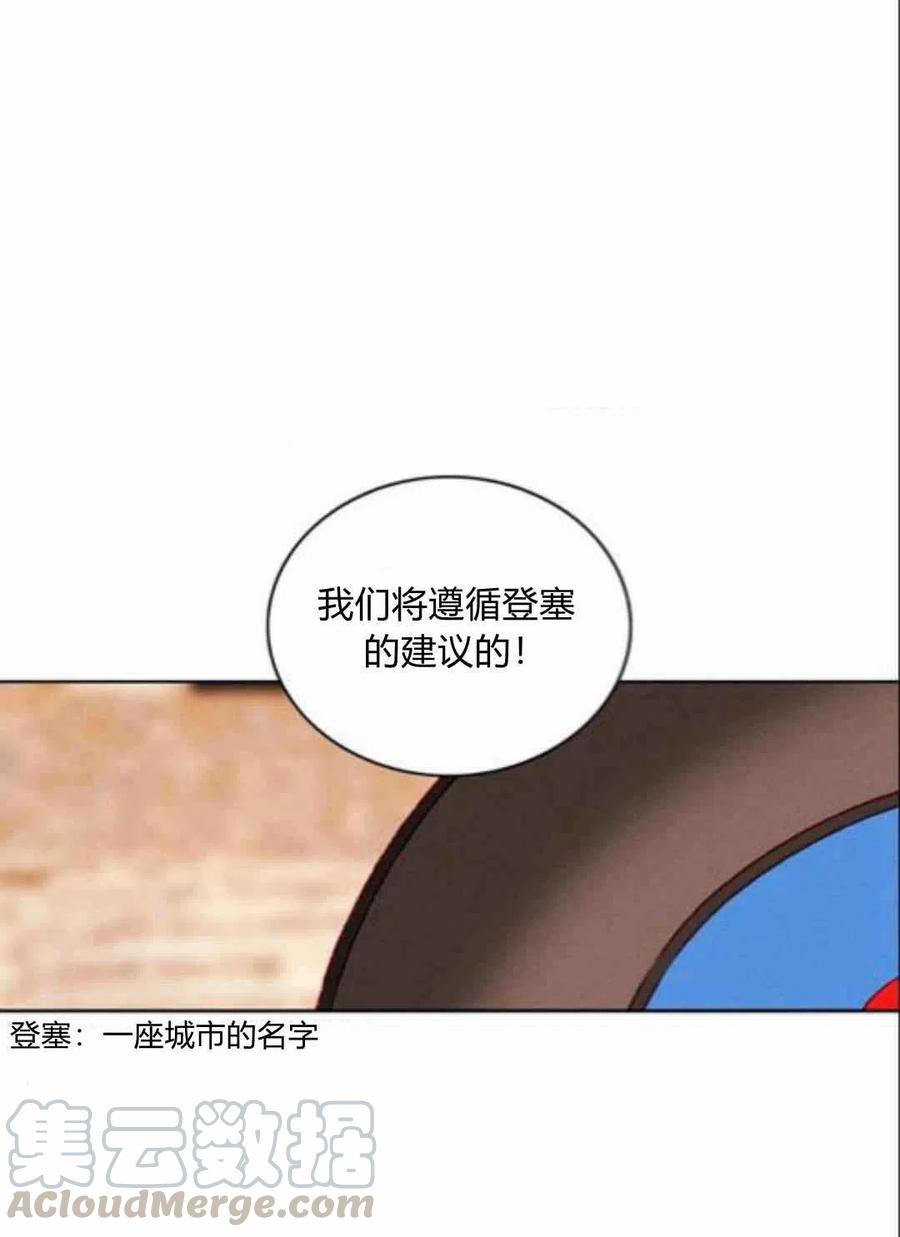 第43话36