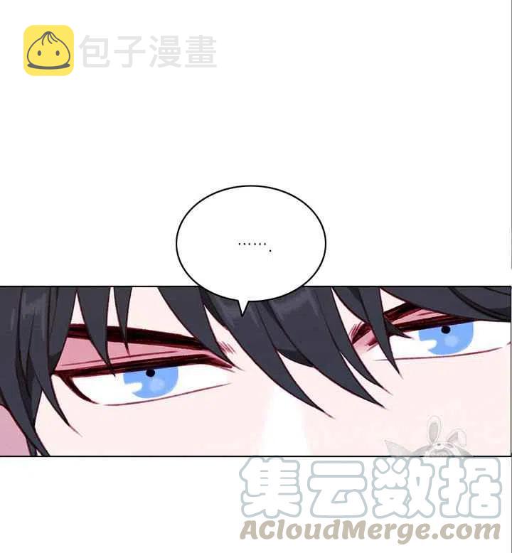 第83话26