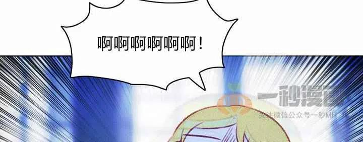 第18话43