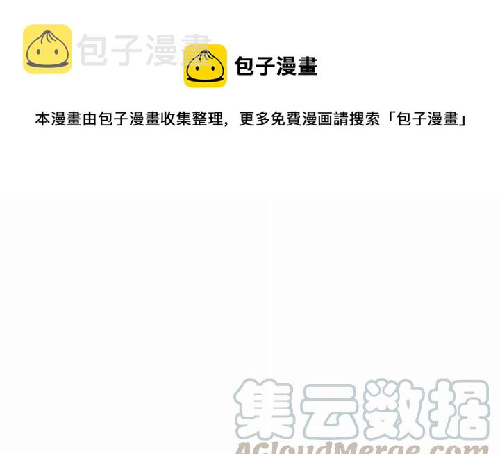 第19话0
