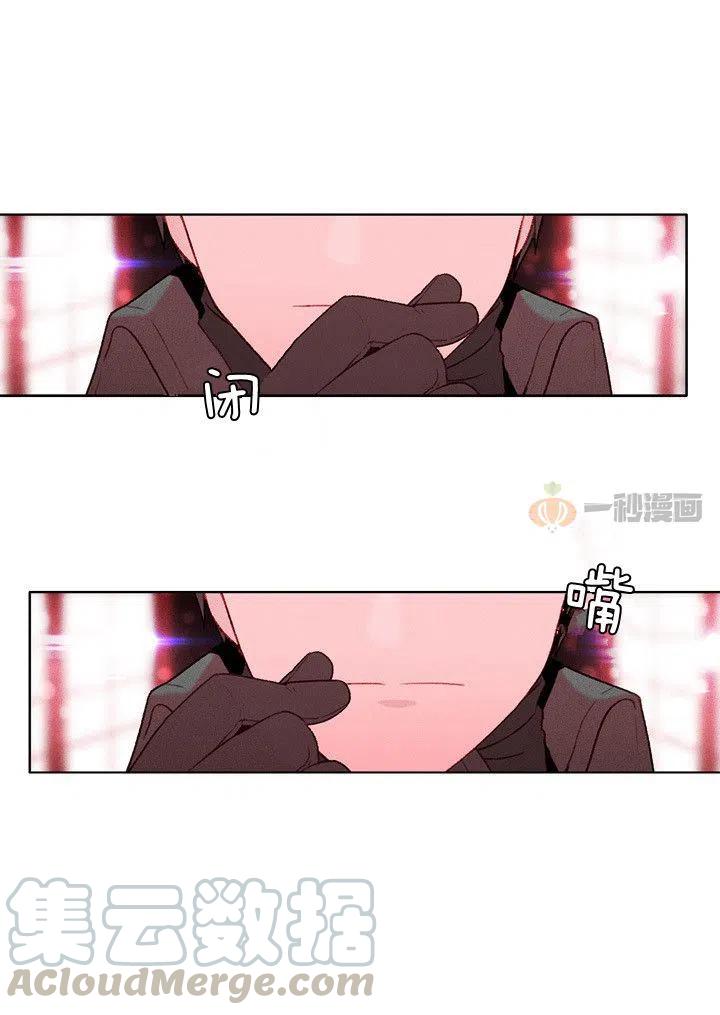 第16话24