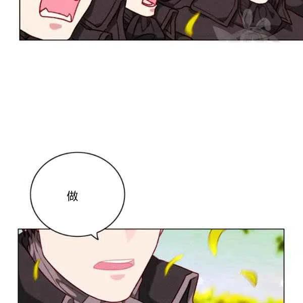 第111话5
