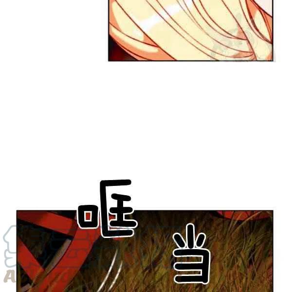 第114话33