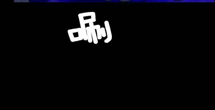 第19话75