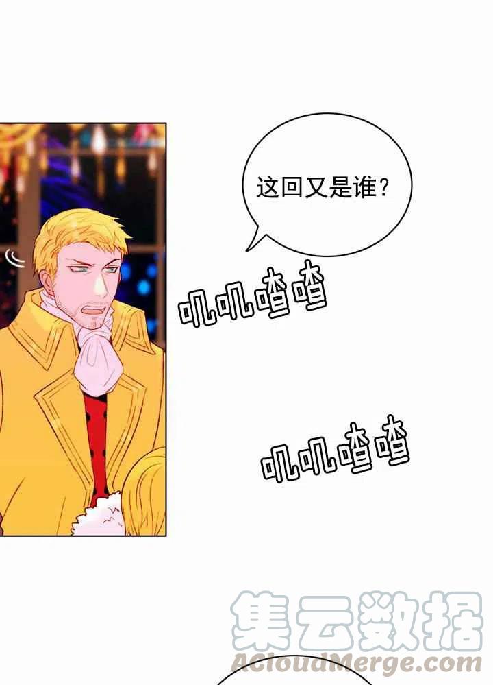 第24话24