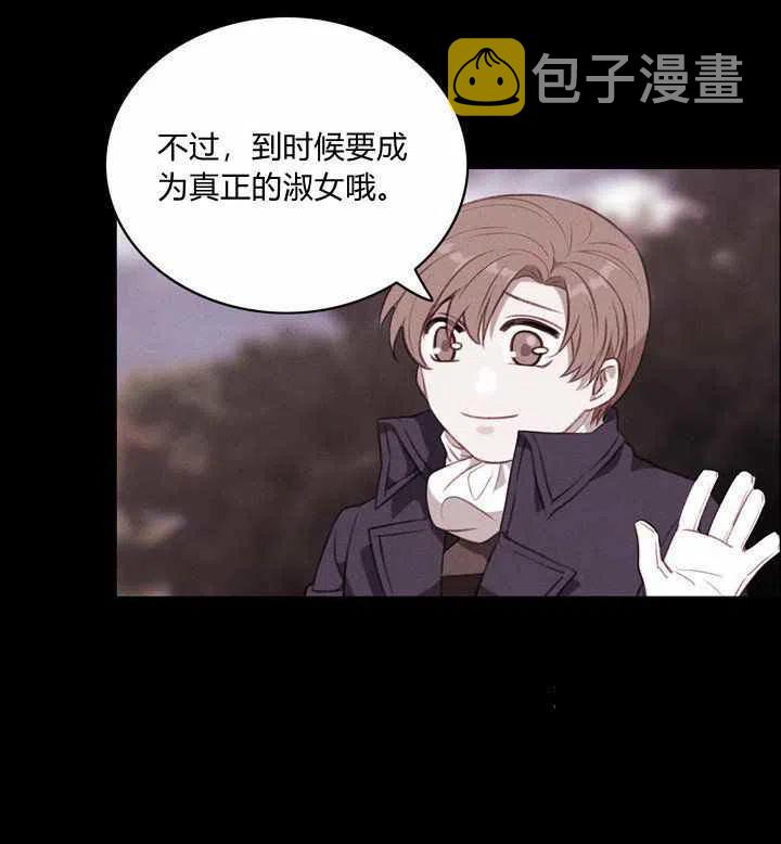 第75话26