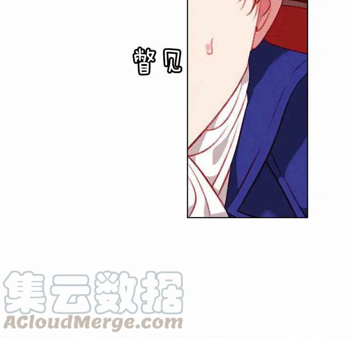 第72话45